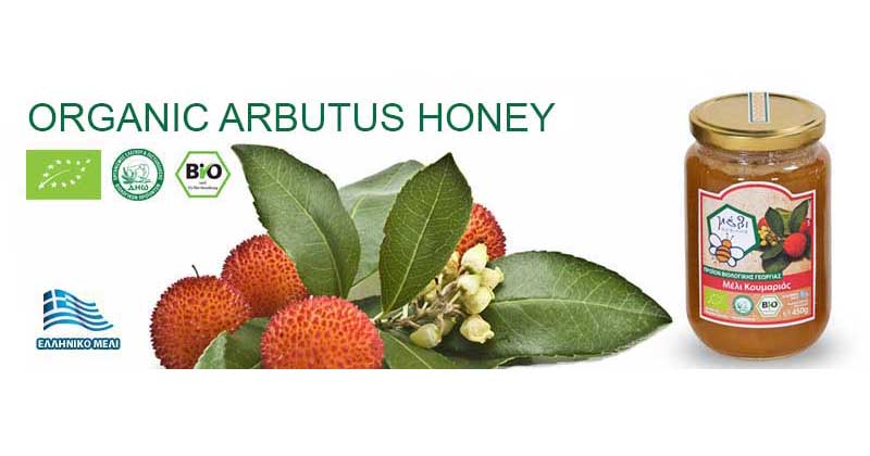 Griechischer Bio Erdbeerbaum Honig