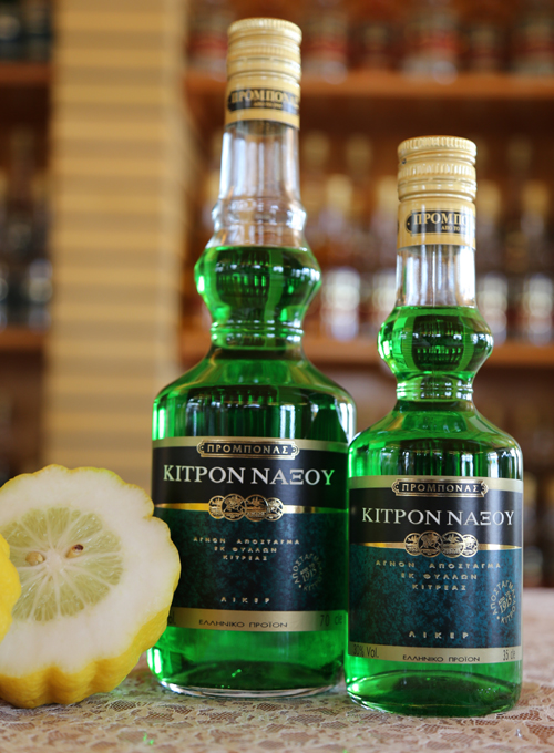 Liqueur Citron (green) from Naxos Island