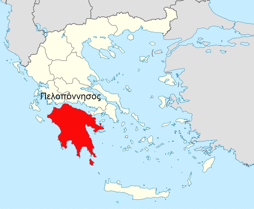 Πελοπόννησος