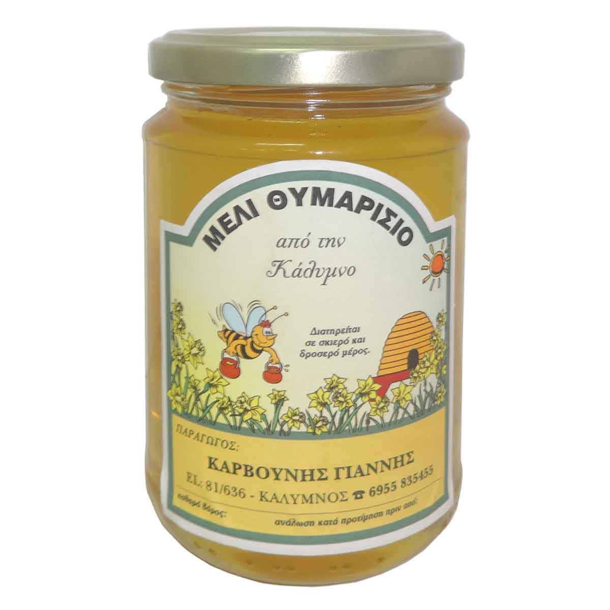 Thyme Honey from Kalymnos island, 400gr, "Karvounis"