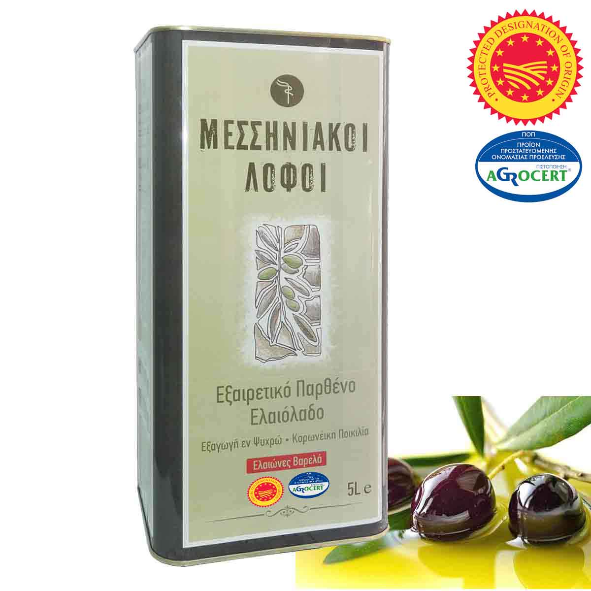 Extra Virgin Olive Oil, PDO Kalamata, 5lt, tin can, Koroneiko variety, "Messinian Hills"