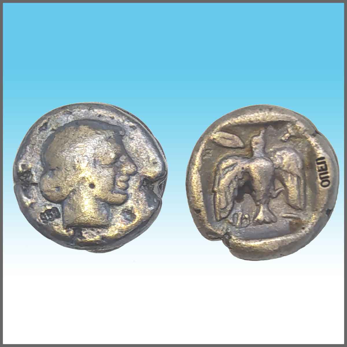 Silver Drachm (Coin) from Sifnos island, 5th c. b.C. (Official copy)