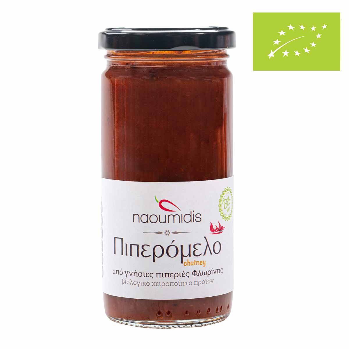 Hot Florina Paprika mit Honig "Piperomelo (Chutney)