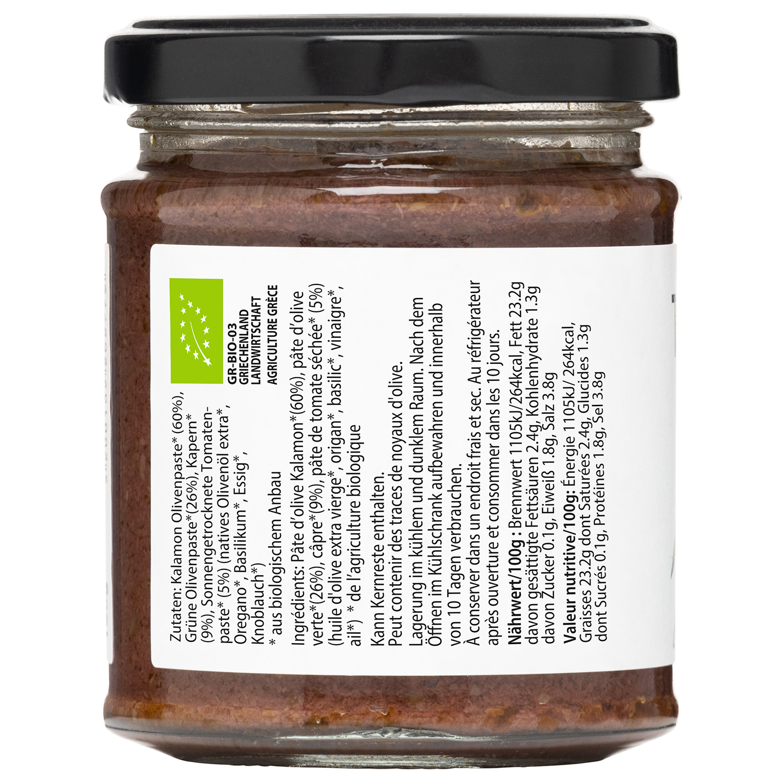 Organic Olive Paste with Capers, 180gr Back DE-FR με Κάπαρη, 180gr Back DE-FR