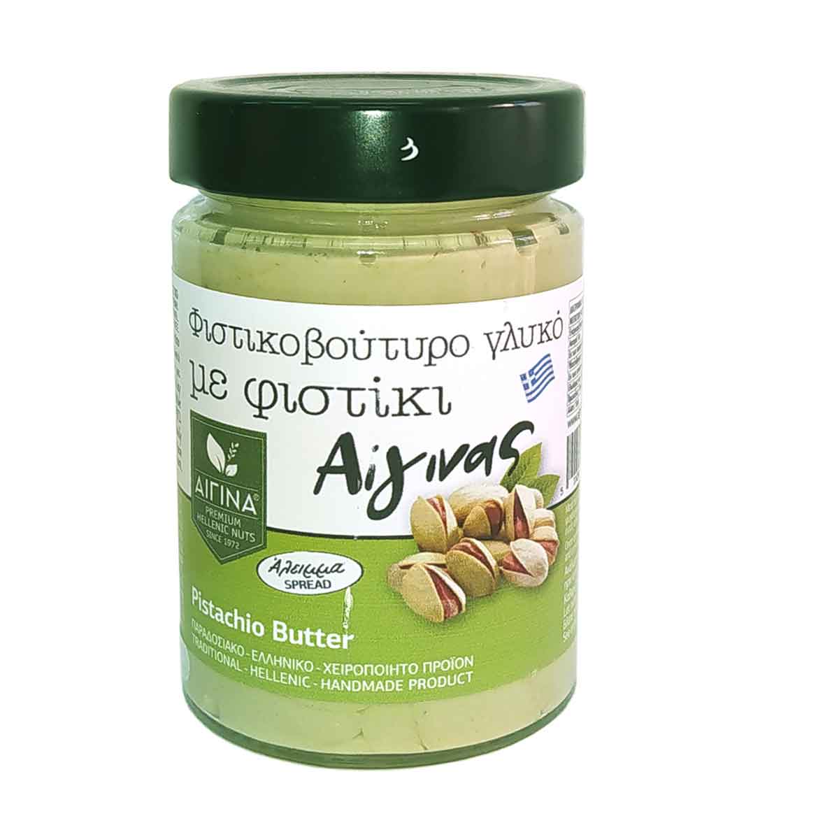 Pistachio Butter from Aegina island, 180gr, "Aegina Dried Nuts", no preservatives
