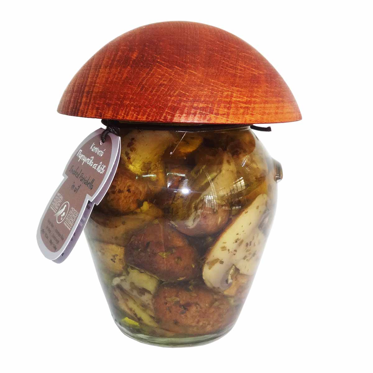Geräucherte Portobello Pilzen von Meteora in Olivenöl, 260gr, "Mushrooms Museum"