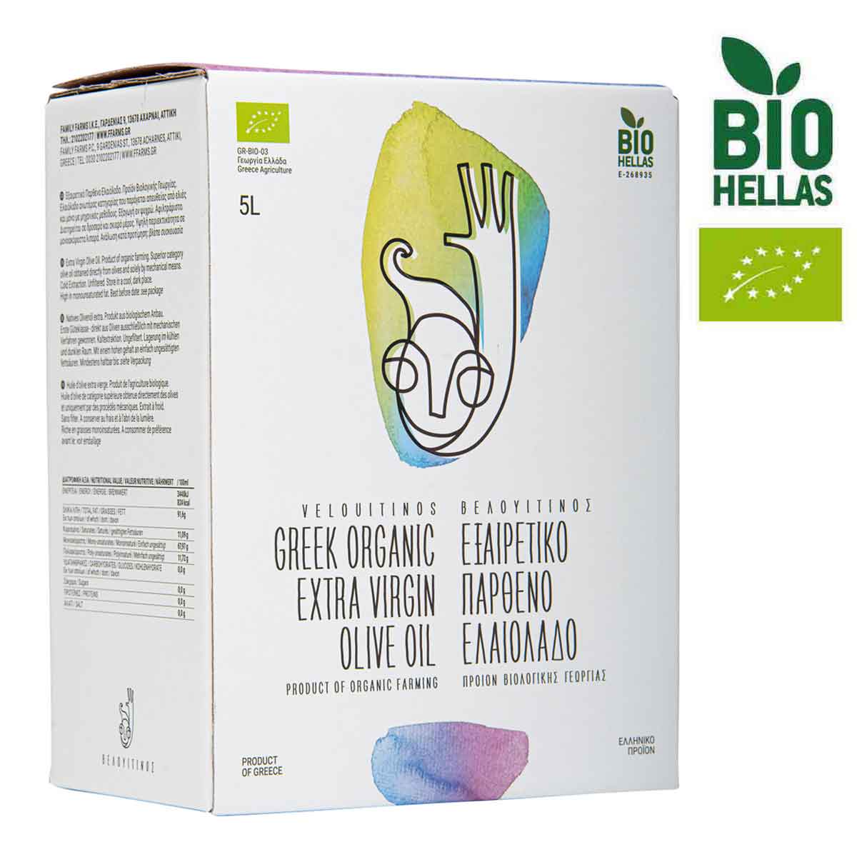 Organic Extra Virgin Olive Oil in a convenient "Bag in Box" packaging with tap, 5lit, "Velouitinos"