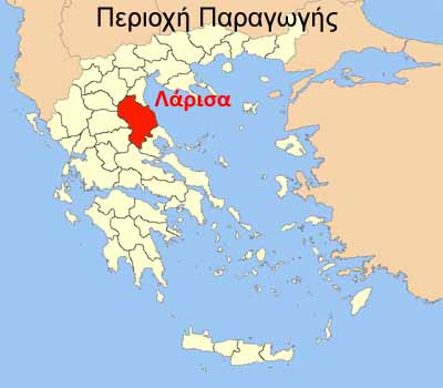 Λάρισα