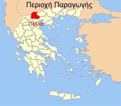 Χάρτης Αλμωπία - Πέλλα