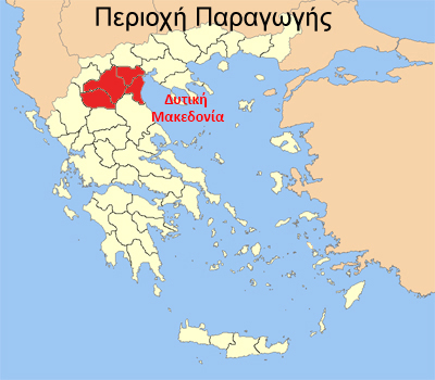 Χάρτης Δυτική Μακεδονία