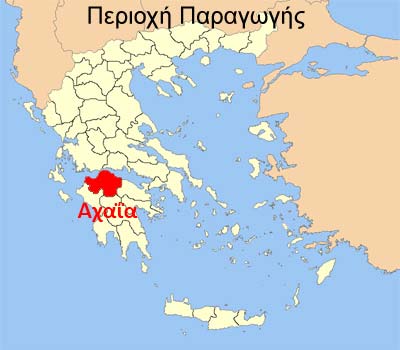 Πάτρα - Αχαΐα