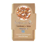 Natürliche Olivenölseife mit Anise, aus der Insel Lesbos, ideal zum Peeling, 100gr, "Lesviaki Gi“