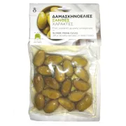 Natürliche eingeschnittene blonde Pflaumenoliven, 180gr, "Divine Golden"