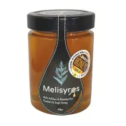 Blüten und Salbeihonig aus der Insel Syros, 450gr, "Melisyros“
