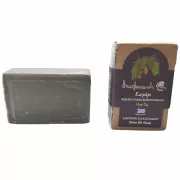 Natural Pine Tar Olive Oil Soap from Lesvos Island, for skin & hair problems