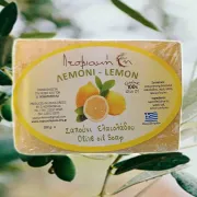Σαπούνι Ελαιολάδου Λεμόνι Λέσβου, 100gr, "Λεσβιακή Γη"