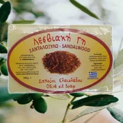 Sandelholz natürliche Olivenölseife aus Lesbos Island, 100gr, "Lesviaki Gi"