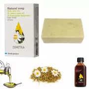 Natural Olive Oil Soap with St. John's Wort Oil & Camomile, 85gr, "Dimitra"