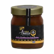 Vanilla Black Fir Honey from Kefalonia Island, 400gr, "Gold Amvrosia"