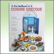 Cookbook with Greek Traditional Recipes (French)