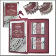 "Works by Greek Composers", luxuriöse Verpackung mit 12 CDs mit 88 Werken griechischer Komponistenes (English)