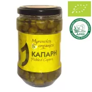Organic Capers from Chios island, 300gr, "Myrovolos Organics"