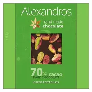 Handmade Dark Chocolate with Greek Pistachios (70% Cacao), 90gr, "Alexandros"