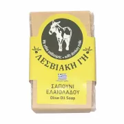 Donkey Milk Olive Oil Soap from Lesvos Island, 100gr, "Lesviaki Gi"