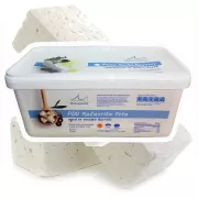 Feta Cheese in Brine P.D.O., plastic container 1Kg, from Peloponnese, "Militsopoulos"