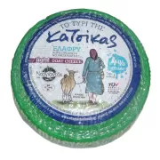 Goat Cheese from Crete, Light, Whole Wheel, "Ntagiantas"
