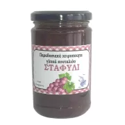 Grape Spoon Sweet from Kalymnos Island, 400gr, "Karvounis", no preservatives