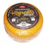 Smoked Graviera Cheese from Crete, Whole Wheel, "Ntagiantas"