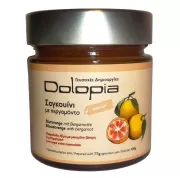 Marmalade Βloodorange with Bergamot, 280gr, "Dolopia", no preservatives