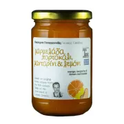 Marmalade Orange, Tangerine & Lemon from Mytilene, 380gr, "Papayiannides", 70% fruit,  no preservatives