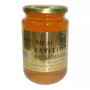 Sage honey, 460gr, from SE Peloponnese, "Taygetus Honey"