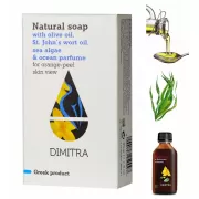 Natural Olive Oil Soap with St. John's Wort Oil & Sea Algae, 85gr, "Dimitra"