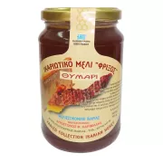 Thyme Honey from Ikaria Island, 480gr, "Karimalis"