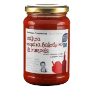 Handmade Tomato Sauce with Balsamico & Peppers from Mytilene, 380gr, "Papayiannides", no preservatives