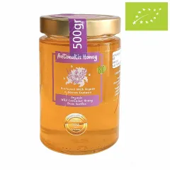 Organic Wild Lavender Honey, from Serifos island, 500gr, "Antonakis"